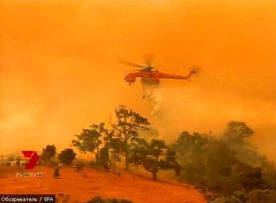 Пожежі в Австралії забрали 128 життів