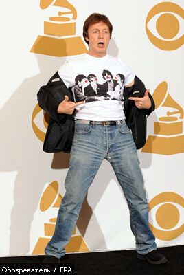 У США вручили премії Grammy