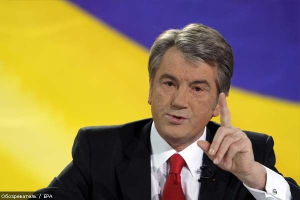 Ющенко переизберут, только если он согласится