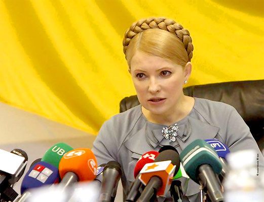 Тимошенко пошла к России с протянутой рукой