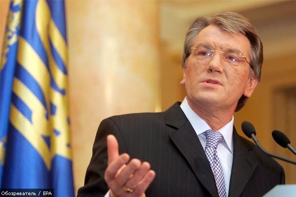 Крымская Рада увольняет Ющенко