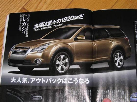 Новое поколение Subaru Legacy представят в апреле