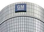 General Motors может отказаться от госкредита