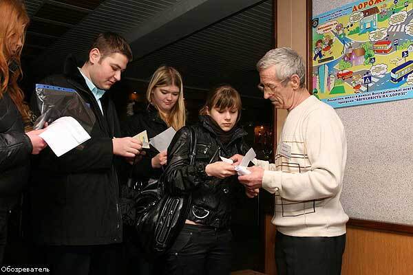 Випускники шкіл пройшли пробне тестірованіе.ФОТО