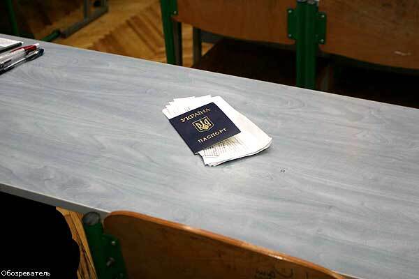 Випускники шкіл пройшли пробне тестірованіе.ФОТО