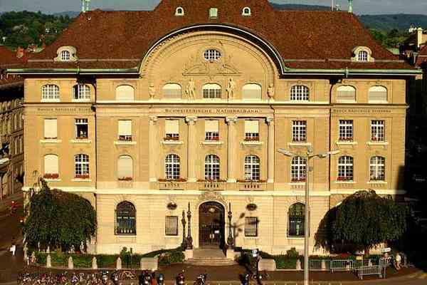 Банківська таємниця в Швейцарії буде збережена