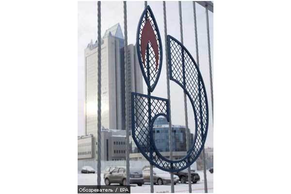 "Газпром" відмовився від участі в проекті "Набукко"