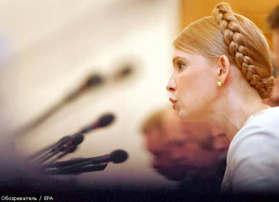 Тимошенко: БЮТовец необоснованно повысил пошлину до 13%