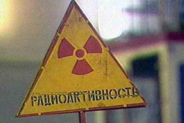 В Россию везут состав с радиоактивными отходами