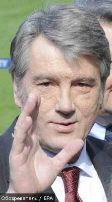 Ющенко змінить Конституцію до виборів