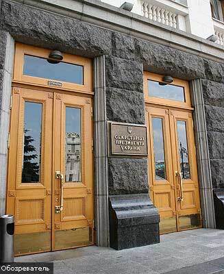 Кабмін псує український інвестклімат