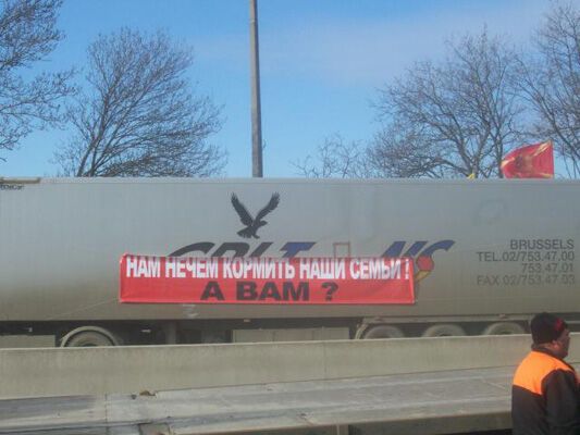 Автоперевозчики перекрыли трассу Одесса - Киев