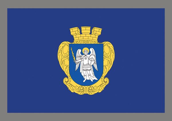 У Києві ухвалили Герб та Прапор міста (ФОТО)