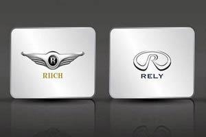 Китайские автокомпании украли логотипы у Bentley и Infiniti