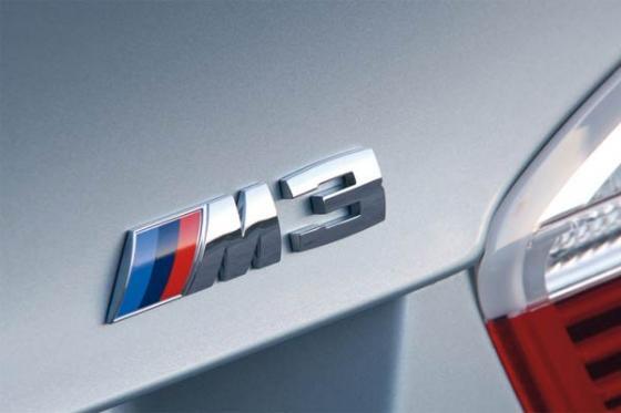 BMW 1 серии получит версию "M"