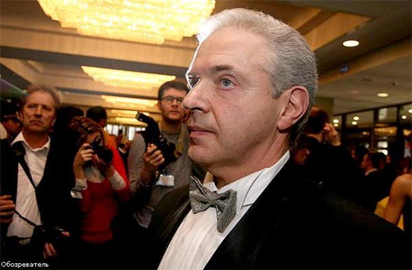 Церемония награждения «Человек года». ФОТО