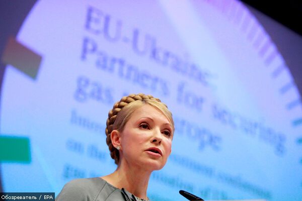 Тимошенко закріпила ГТС за Україною