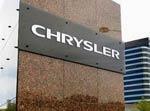 Fiat не хочет брать на себя долги Chrysler