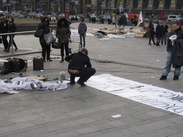 Хулиганская акция на Крещатике закончилась погромом (ФОТО)