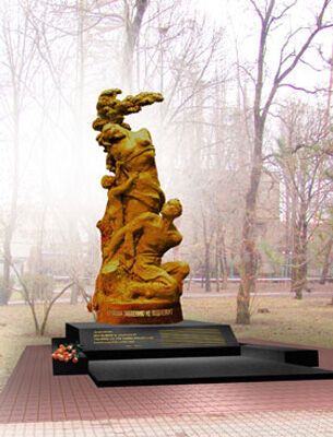 Луганськ збирає мільйон на пам'ятник жертвам УПА