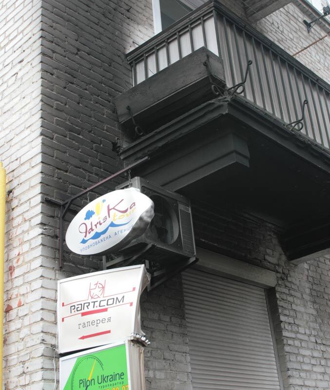 В центре Киева сгорел элитный джип