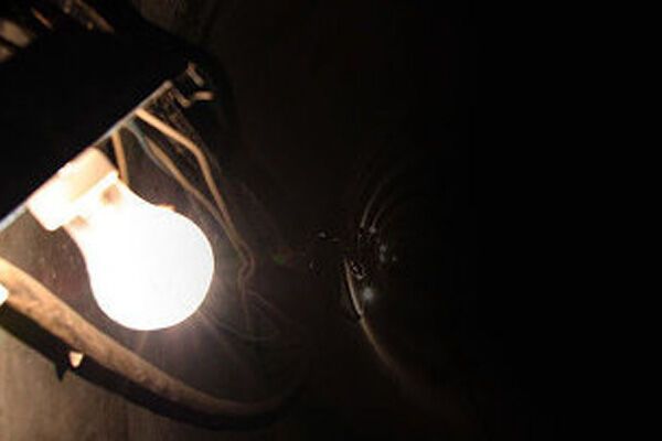 В 20.30 Киев может потухнуть