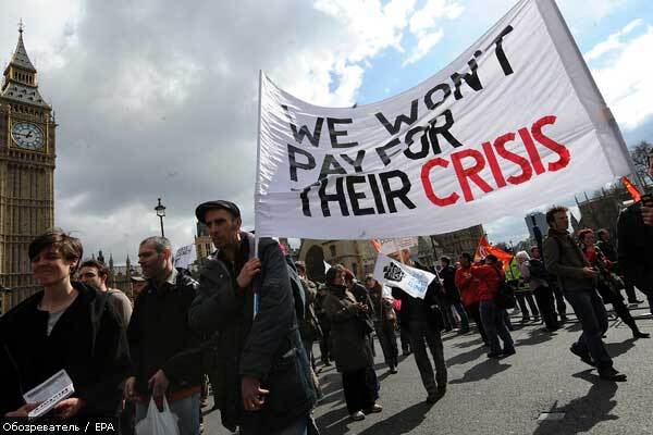 G20 просит протестующих дать ей шанс