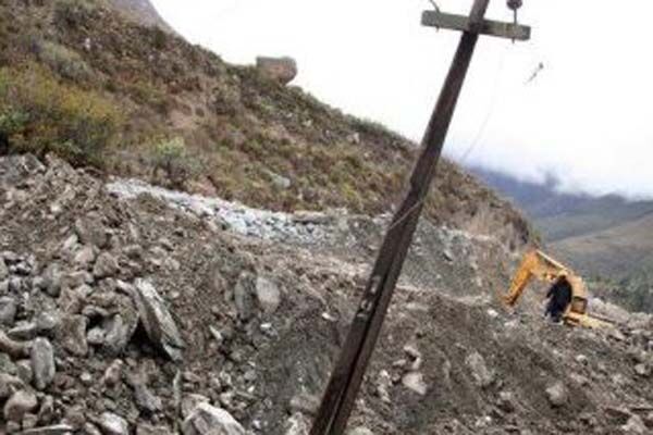В Перу оползень сошел на поселок шахтеров, есть жертвы