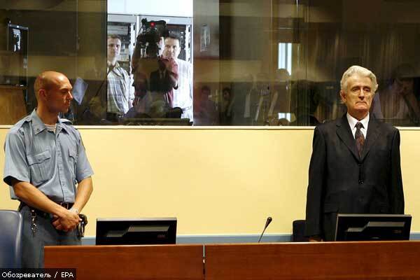 Караджичу предъявили новые обвинения