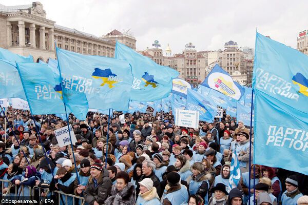 Майдан протеста: перезагрузка