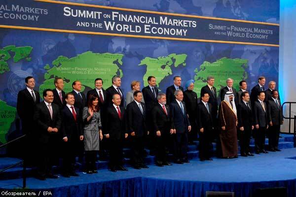 Британские СМИ узнали о планах G20