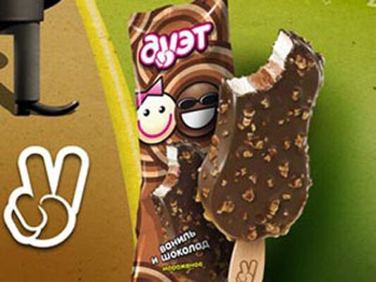 Российские кондитеры поиздевались над Обамой. ФОТО