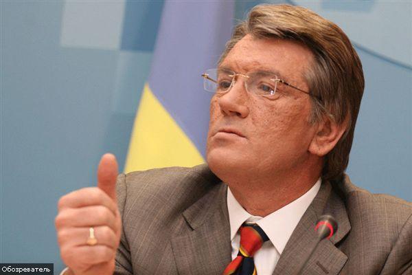 НУ-НС с утра определится с поддержкой антикризисного пакета