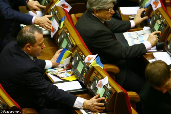 Рада расследует отравление Ющенко