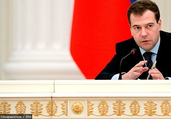 Открытое письмо Медведеву о Маргиналиях