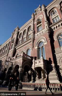Резервы НБУ продолжают стремительно сокращаться