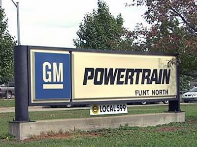 General Motors почти банкрот!