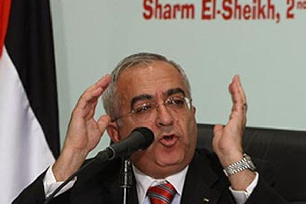 Палестинський прем'єр подав у відставку