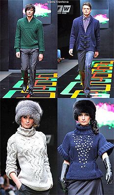 Тиждень моди Russian Fashion Week: перший день показів