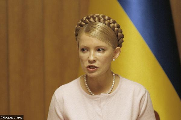 Тимошенко едет в Польшу