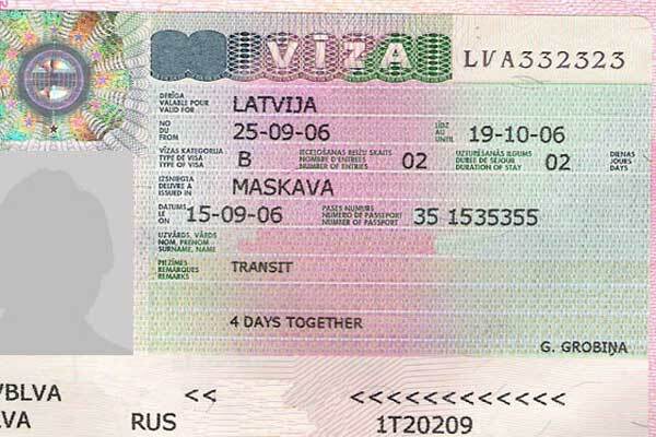 Иностранцев не впустят в Украину без биометрических данных