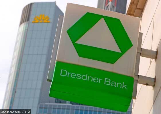 Еще один крупный банк покидает Украину