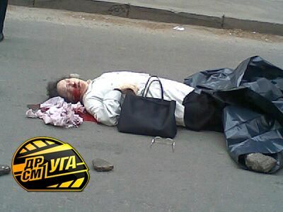 На улице Желябова погиб пешеход