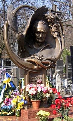 ГПУ хоче провести ексгумацію Чорновола