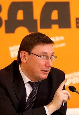 У справі "Інтера" новий епізод