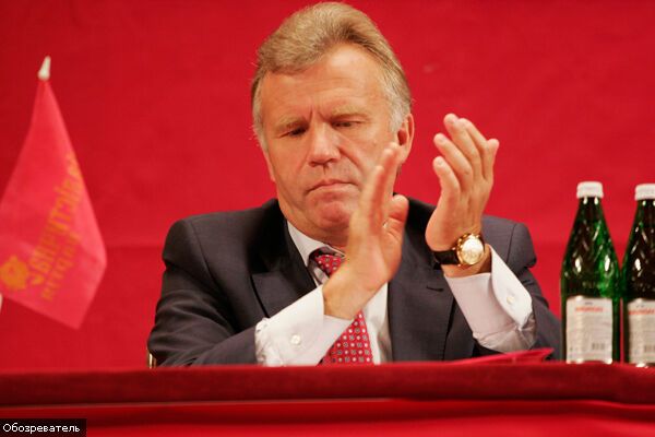 "Справедливость" заявила о восстановлении