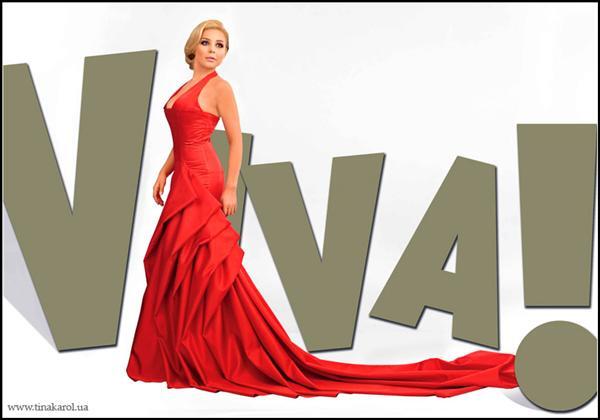 Кароль рассказала, как была гадким утенком и как худела после сына