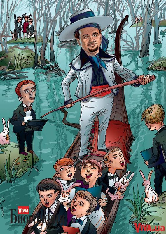 Ани Лорак - ведьма, а Фриске развлекается с гномами