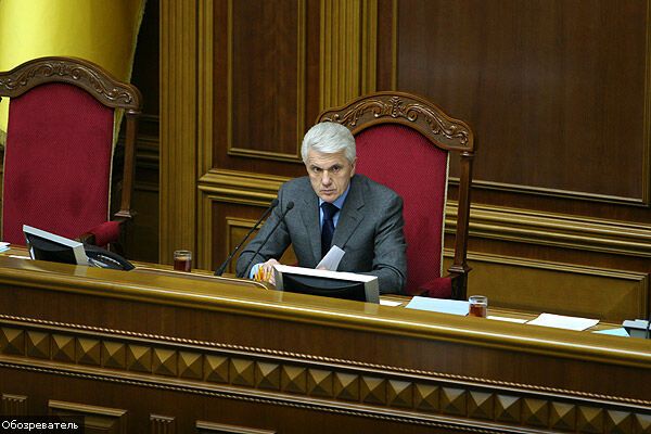 Судьбу "Интера" определят после праздников