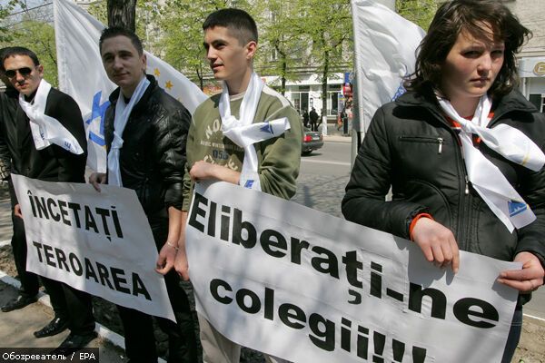 Фальшиві держави